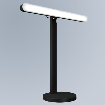 G Litra Beam